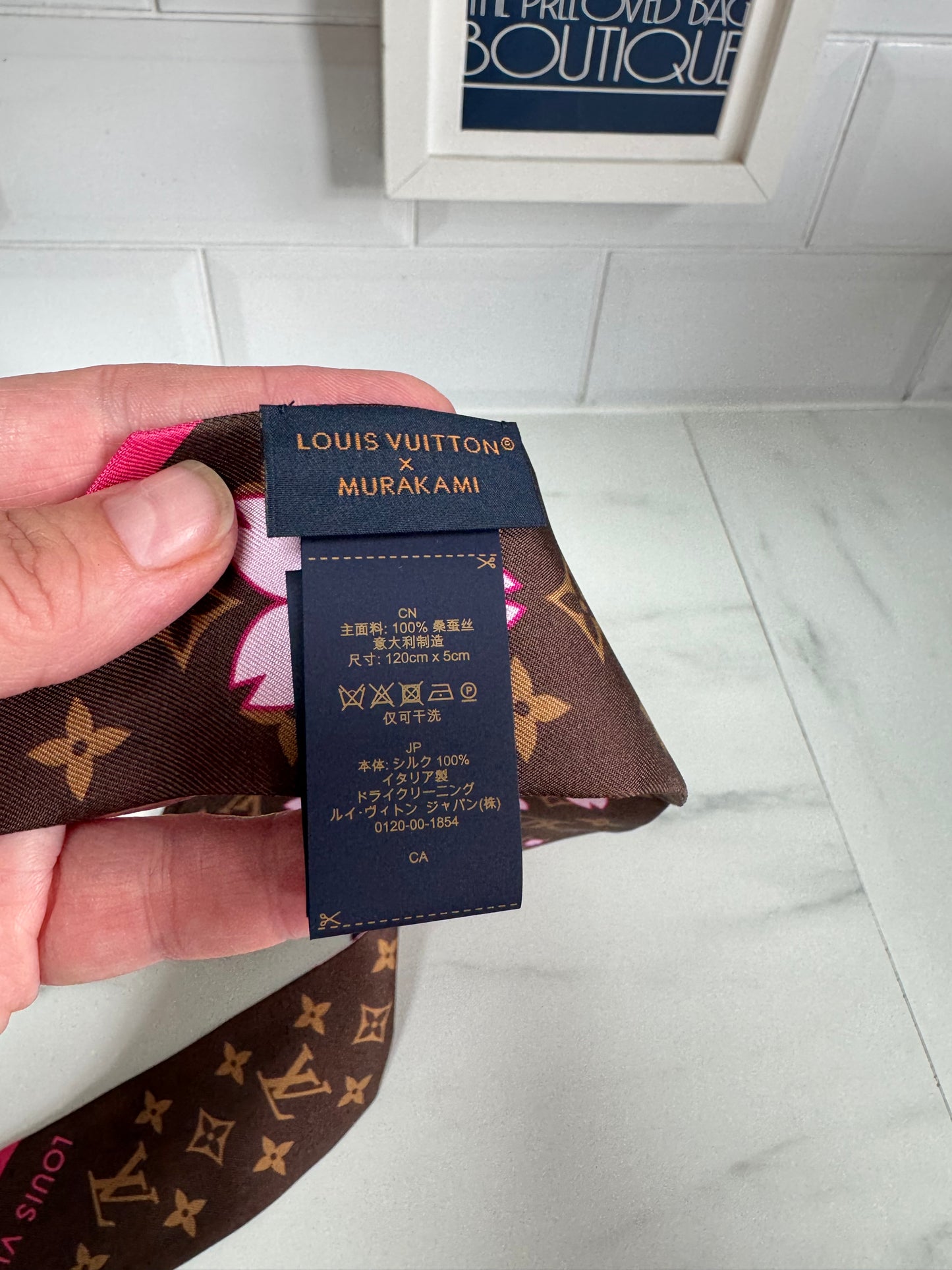Louis Vuitton x TM Cherry Blossom Bandeau BB